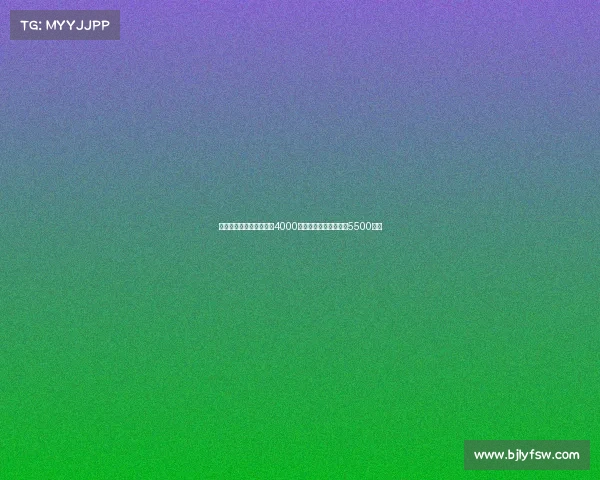 荷媒报道切尔西报价哈托4000万欧阿贾克斯标价至少5500万欧