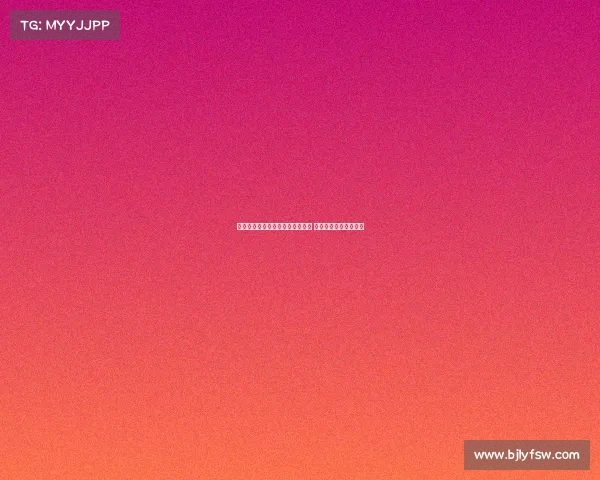 费兰因肌肉问题缺席巴萨周四训练 甘伯杯能否出战仍存疑