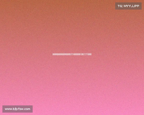 尤文图斯尝试先租后买签下威尼斯20岁前锋奥科罗 总价220万欧元